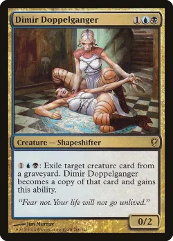Dimir Doppelganger 「CNS/186」「EN」