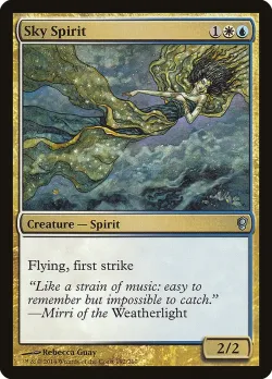 Sky Spirit 「CNS/192」「EN」