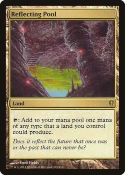 Reflecting Pool 「CNS/210」「EN」