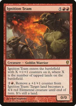 Ignition Team #34 · Magic: The Gathering
