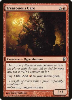 Treasonous Ogre #36 · Magic: The Gathering
