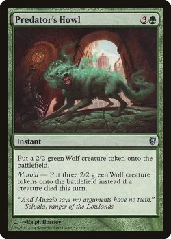 Predator's Howl #37 · Magic: The Gathering