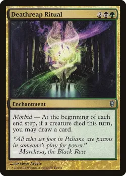 Deathreap Ritual #44 · Magic: The Gathering
