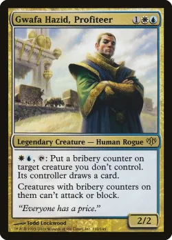 Gwafa Hazid, Profiteer 「CON/110」「EN」