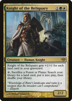 Knight of the Reliquary 「CON/113」「EN」