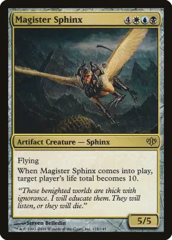 Magister Sphinx 「CON/116」「EN」