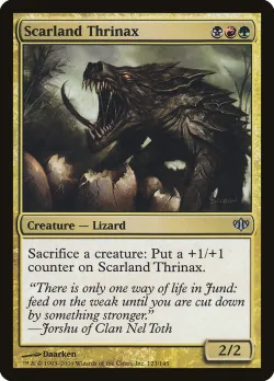 Scarland Thrinax 「CON/123」「EN」