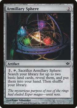 Armillary Sphere 「CON/134」「EN」