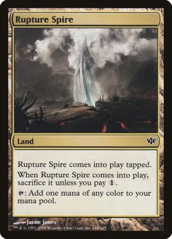 Rupture Spire 「CON/144」「EN」