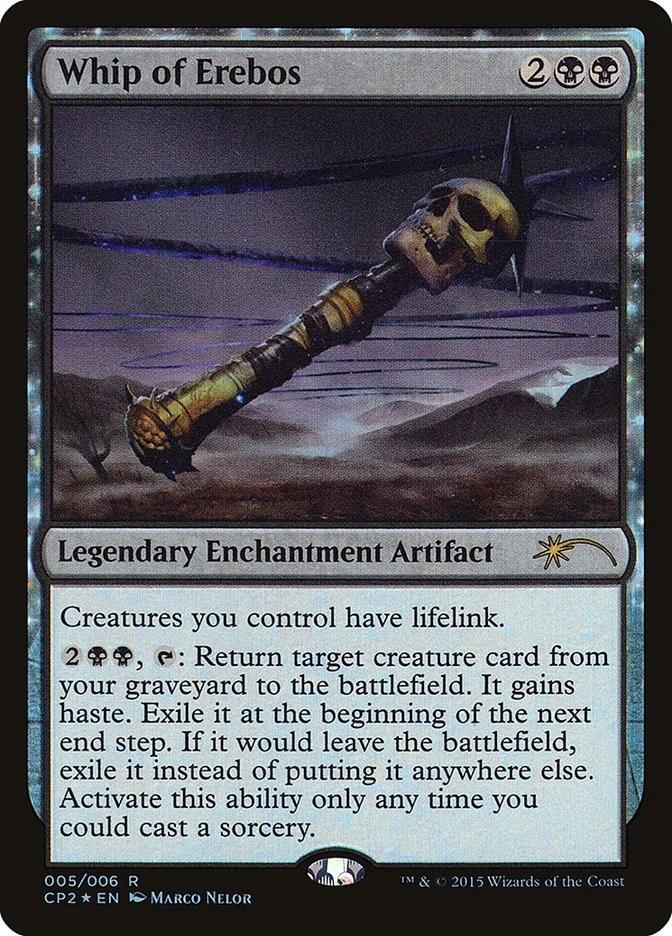 Whip of Erebos 「CP2/5」「EN」