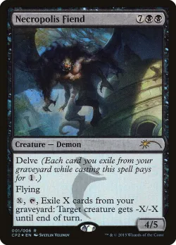Necropolis Fiend 「CP2/1」「EN」