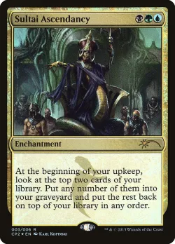 Sultai Ascendancy 「CP2/3」「EN」