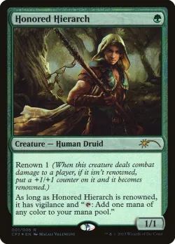 Honored Hierarch 「CP3/1」「EN」