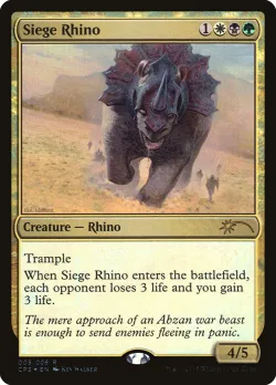 Siege Rhino 「CP3/5」「EN」