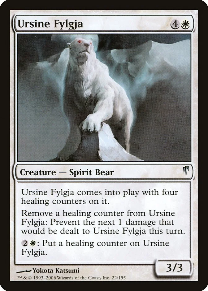 Ursine Fylgja 「CSP/22」「EN」