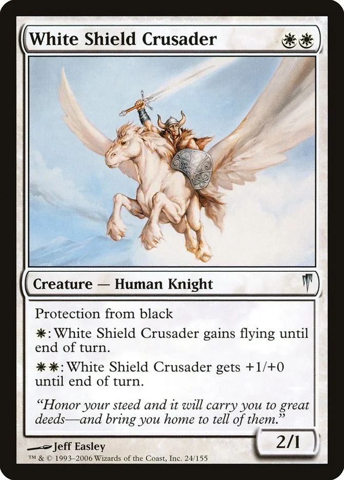 White Shield Crusader 「CSP/24」「EN」