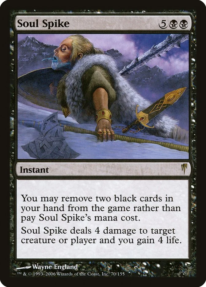 Soul Spike 「CSP/70」「EN」
