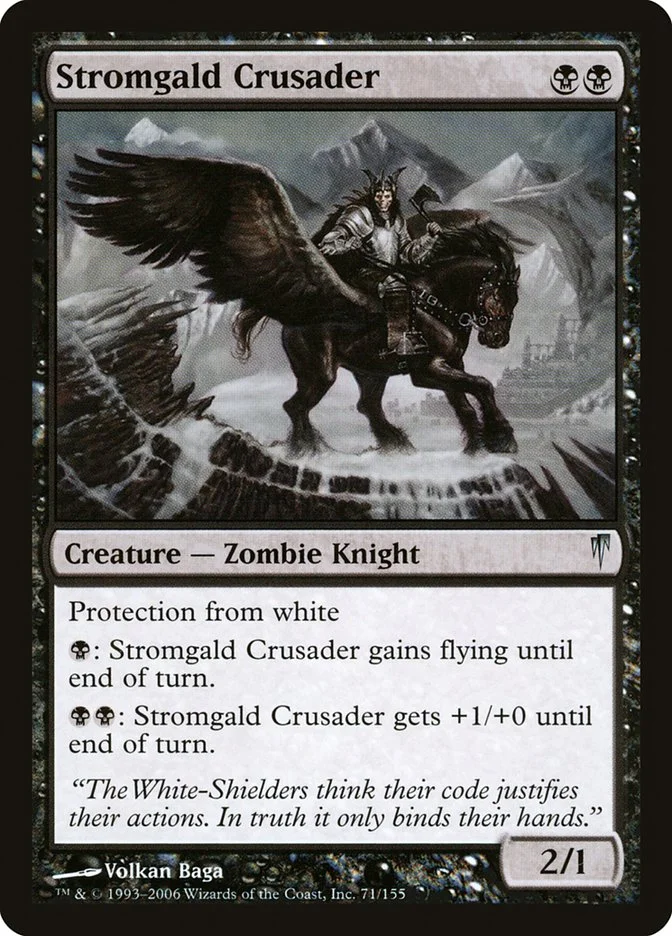 Stromgald Crusader 「CSP/71」「EN」