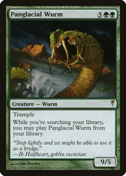 Panglacial Wurm 「CSP/116」「EN」