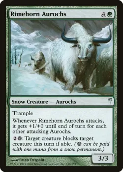 Rimehorn Aurochs 「CSP/118」「EN」