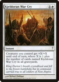 Kjeldoran War Cry #13 · Magic: The Gathering