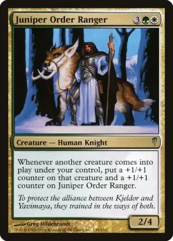 Juniper Order Ranger 「CSP/130」「EN」