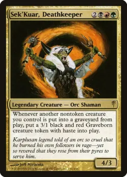 Sek'Kuar, Deathkeeper 「CSP/131」「EN」