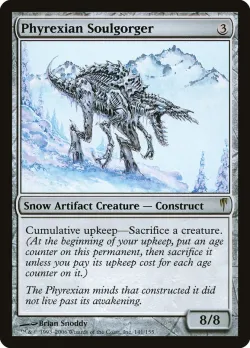 Phyrexian Soulgorger 「CSP/141」「EN」
