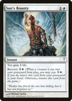 Sun's Bounty #18 · Magic: The Gathering