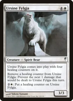 Ursine Fylgja #22 · Magic: The Gathering