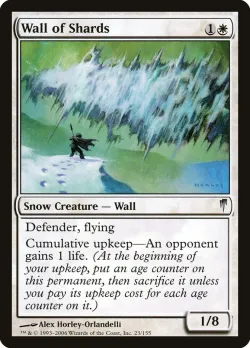 Wall of Shards #23 · Magic: The Gathering
