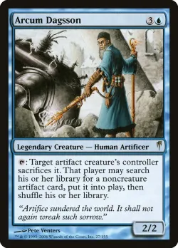 Arcum Dagsson #27 · Magic: The Gathering