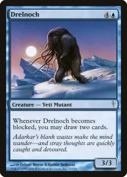 Drelnoch #32 · Magic: The Gathering