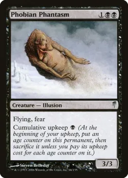 Phobian Phantasm #66 · Magic: The Gathering