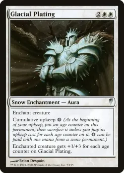 Glacial Plating #7 · Magic: The Gathering