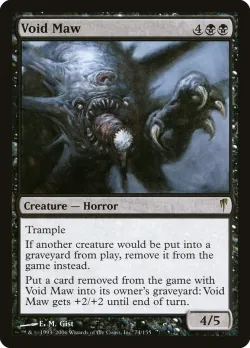 Void Maw #74 · Magic: The Gathering