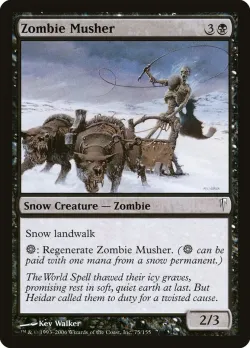 Zombie Musher #75 · Magic: The Gathering