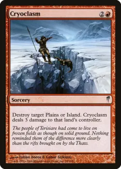 Cryoclasm #79 · Magic: The Gathering