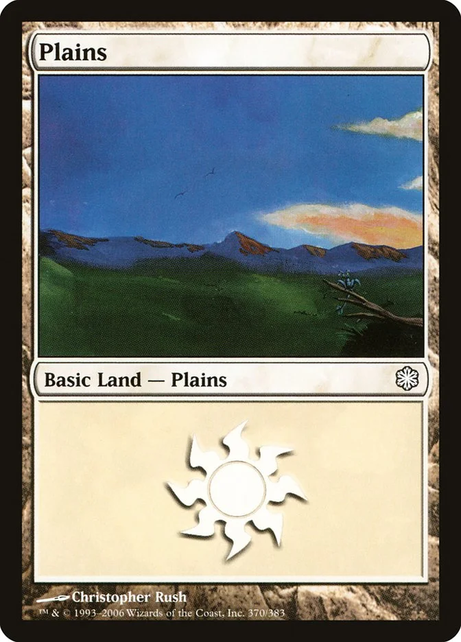 Plains 「CST/370」「EN」