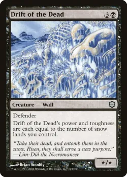Drift of the Dead 「CST/123」「EN」