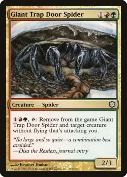 Giant Trap Door Spider 「CST/293」「EN」