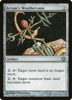 Arcum's Weathervane 「CST/310」「EN」