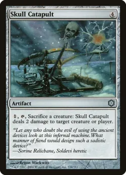 Skull Catapult 「CST/336」「EN」