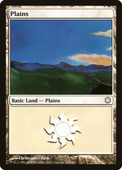 Plains 「CST/370」「EN」