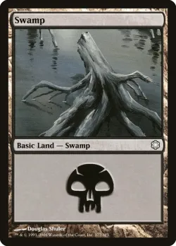 Swamp 「CST/377」「EN」
