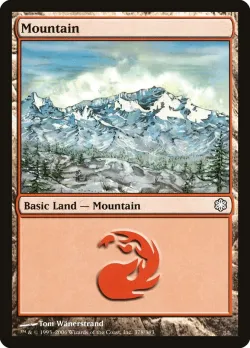 Mountain 「CST/378」「EN」