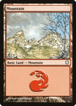 Mountain 「CST/379」「EN」