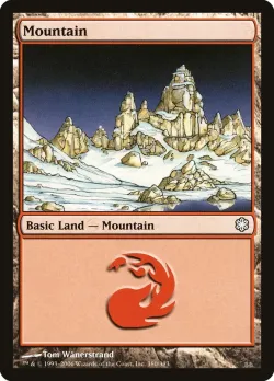 Mountain 「CST/380」「EN」