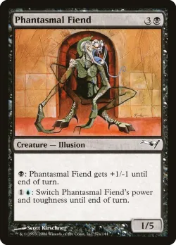 Phantasmal Fiend 「CST/57a」「EN」