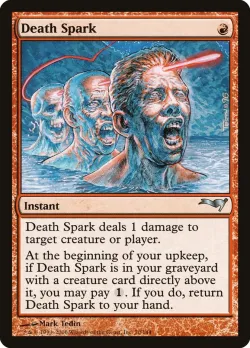 Death Spark 「CST/70」「EN」